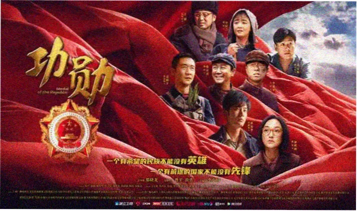 火影忍者疾风传剧场版高清下载合集